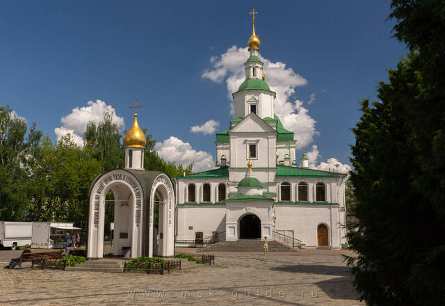 Даниловский монастырь, надкладезная часовня и Собор Отцов Семи Вселенских соборов