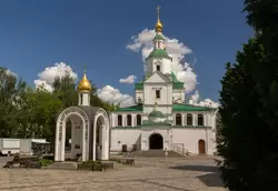 Даниловский монастырь, надкладезная часовня и Собор Отцов Семи Вселенских соборов